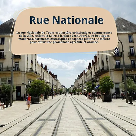 Le Wilson - Proche Centre * Tours